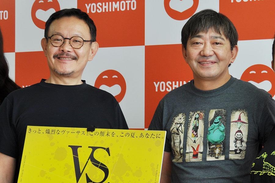 舞台『ＶＳ.』の会見より。左から近藤芳正、黒田たもつ