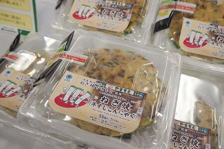 　７/２２発売「ねぎ焼やまもと監修 ねぎ焼」（５９８円）