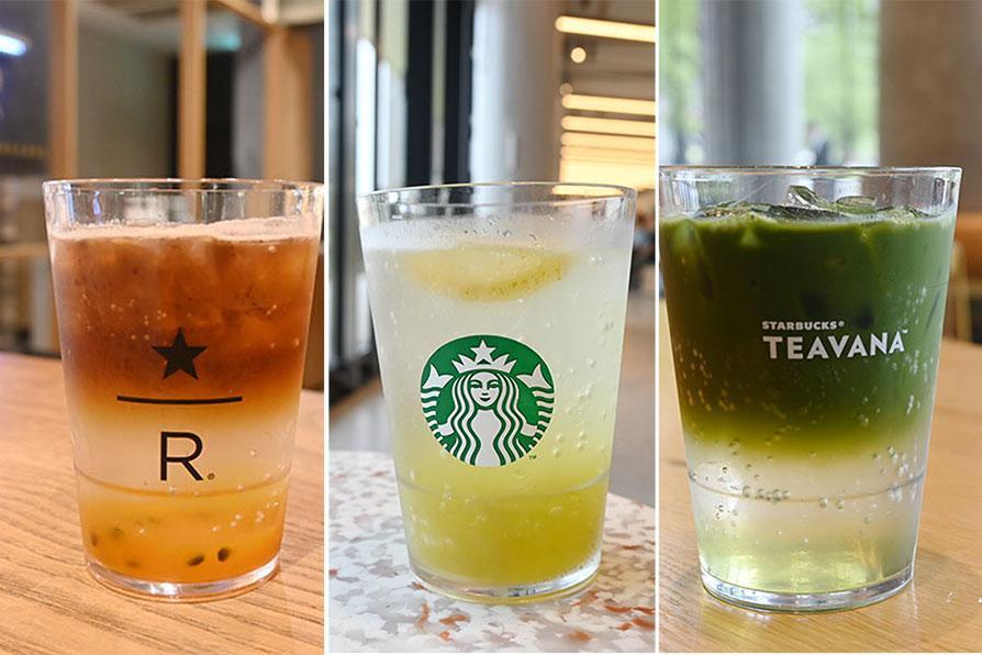 スターバックス、こんなに炭酸メニューが豊富なんて…！