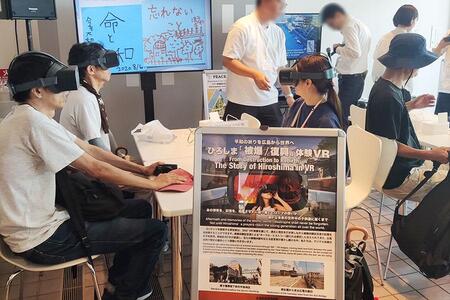 　『大阪・関西万博』で８月５日からスタートした広島県ブースでは、被爆前後の広島を再現したＶＲ映像体験ができる（１１時半頃のギャラリーＥＡＳＴの様子／Ｌｍａｇａ.ｊｐ撮影）
