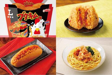 ローソン『ニッポン全国！マチのハッピー大作戦』近畿地区で販売されるエースコックコラボ商品（一部）