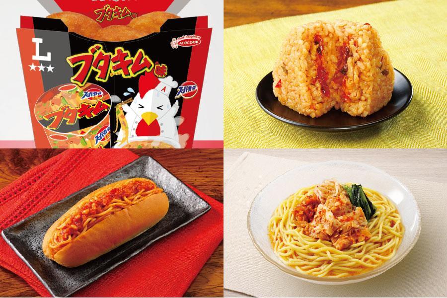 ローソン『ニッポン全国！マチのハッピー大作戦』近畿地区で販売されるエースコックコラボ商品（一部）