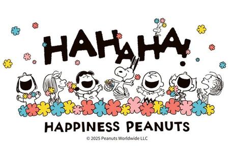 　『うめだスヌーピーフェスティバル２０２５』のメインビジュアル