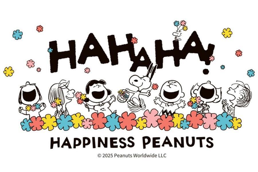 　『うめだスヌーピーフェスティバル２０２５』のメインビジュアル