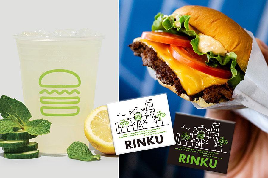 　「シェイクシャック」メニューのイメージ