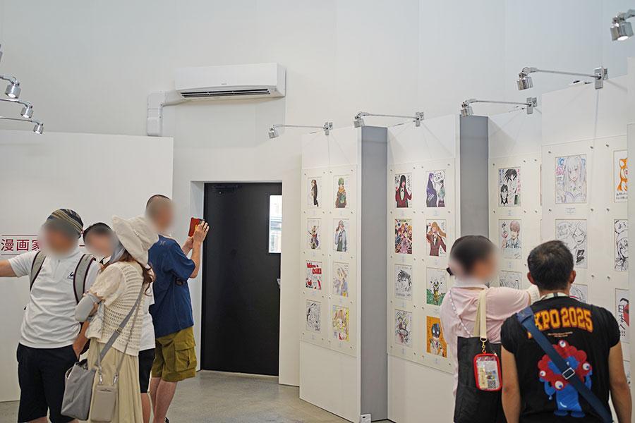 　『大阪・関西万博』で８月６日～９月４日まで開催中の『Ｗｅｌｃｏｍｅ ｔｏ Ｊａｐａｎ：漫画家メッセージボード展』