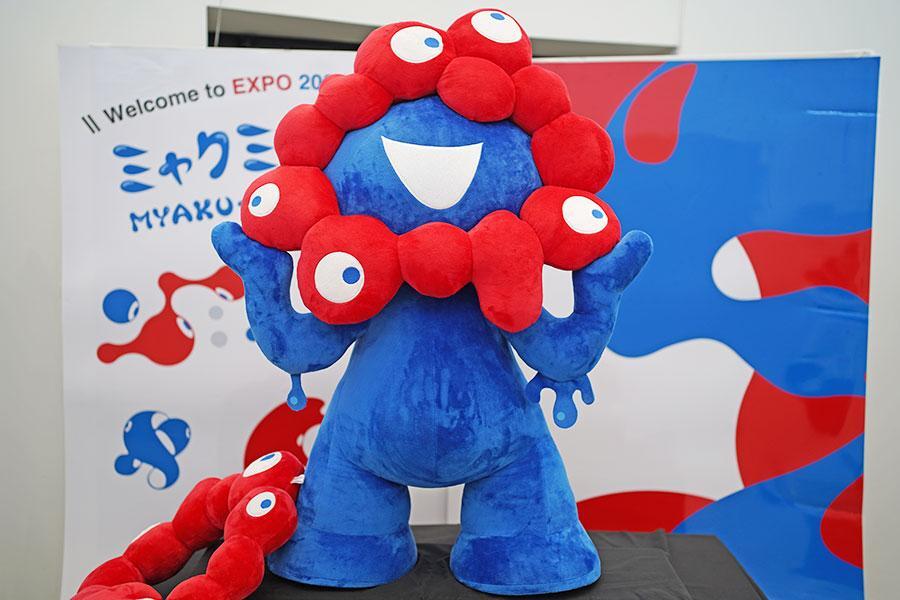 　『２０２５大阪・関西万博』８月１９日（火）から「フューチャーライフヴィレッジ」に新設された「しゃべりかけるミャクミャク」（１１時／Ｌｍａｇａ.ｊｐ撮影）
