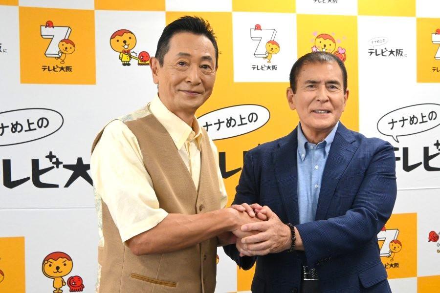 　三田村邦彦と伊吹吾郎『おとな旅あるき旅』８００回記念の記者会見（８月２１日：テレビ大阪）