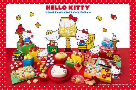 　「ハローキティのわくわくスイーツパーティー」のメインビジュアル