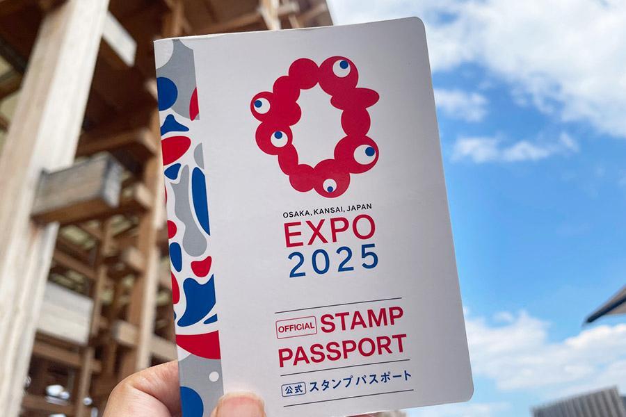 　大人気となっている「公式スタンプパスポート」、その魅力とは？