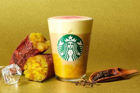 　スターバックス新作ドリンク「ほうじ茶香る 焼き芋 ムース ティー ラテ」（６２８円～）