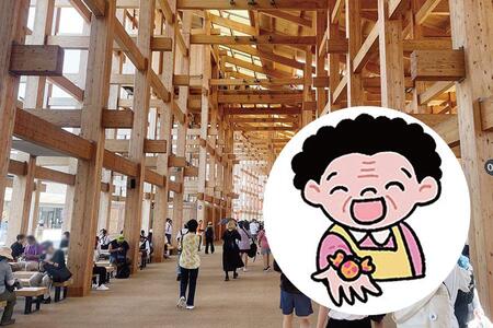 『大阪・関西万博』で「大阪のおばちゃん」はどのような活躍を見せているのか･･･？イラストはイメージ（写真一部提供：ac-illust.com/ゆうじろ）。