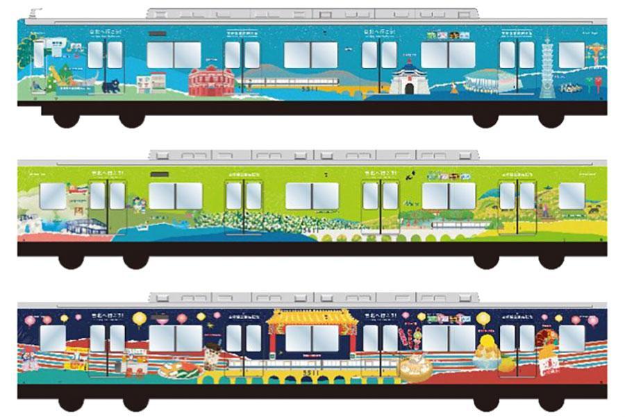　「台北へ行こう!列車」の列車イメージ