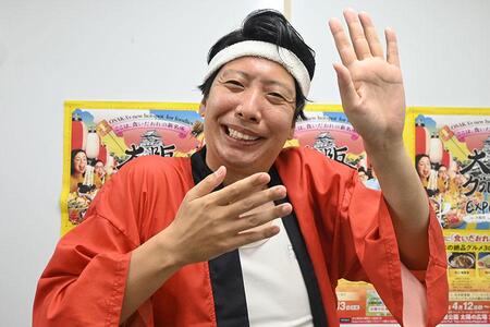 　盆踊り直後の藤崎マーケット・トキさんを直撃！（８月３１日・大阪城公園）