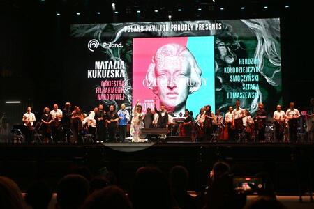 　豪華な競演に大きな拍手が送られた（８月２９日／『大阪・関西万博』）