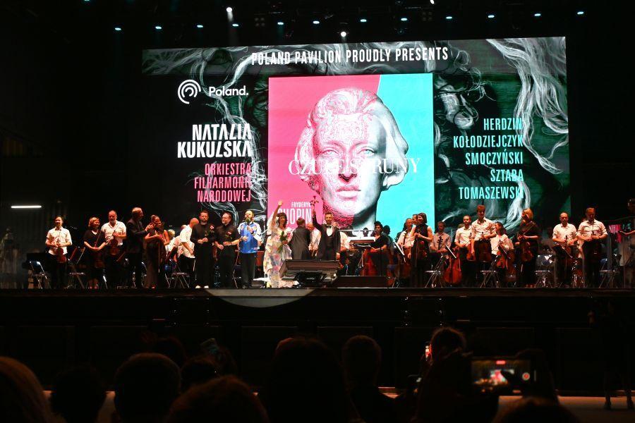 　豪華な競演に大きな拍手が送られた（８月２９日／『大阪・関西万博』）