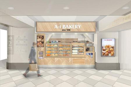 　「エーワンベーカリー JR大阪駅桜橋口店」イメージ