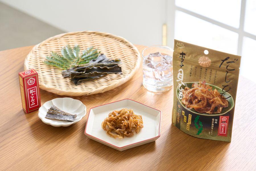 　「都こんぶ」味わいが再現されたおつまみ「だしひも ホタテ貝ひも 都こんぶ味」