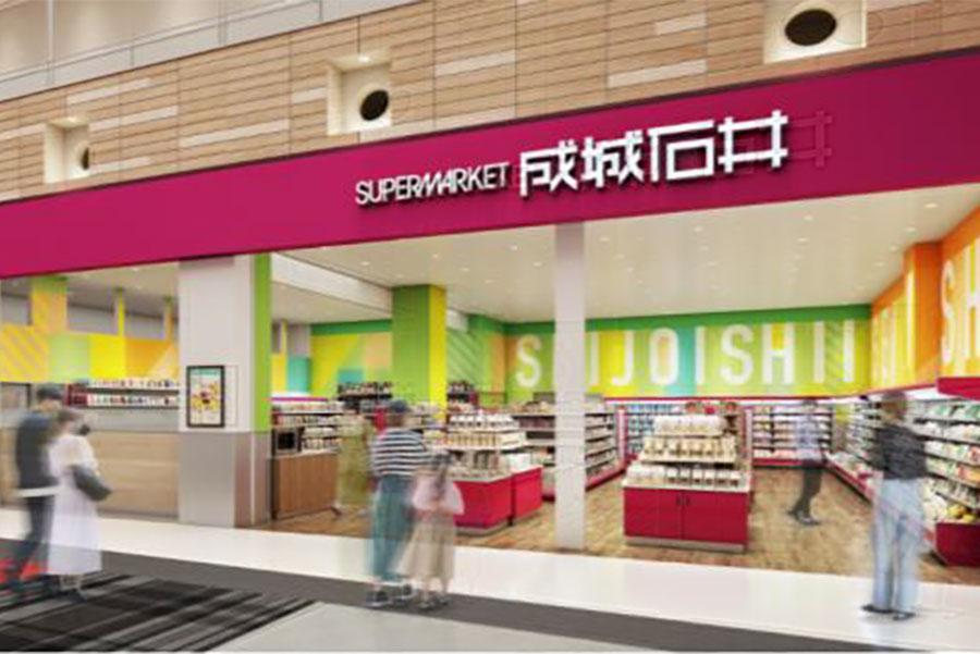 　「成城石井」店舗イメージパース