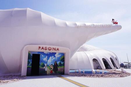 　『大阪・関西万博』でパソナが運営するパビリオン「ＰＡＳＯＮＡ ＮＡＴＵＲＥＶＥＲＳＥ」