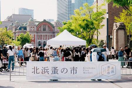 『北浜蚤の市』の会場の様子