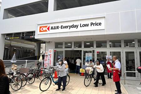 　「オーケー南武庫之荘店」店内入口（撮影:９月１８日）
