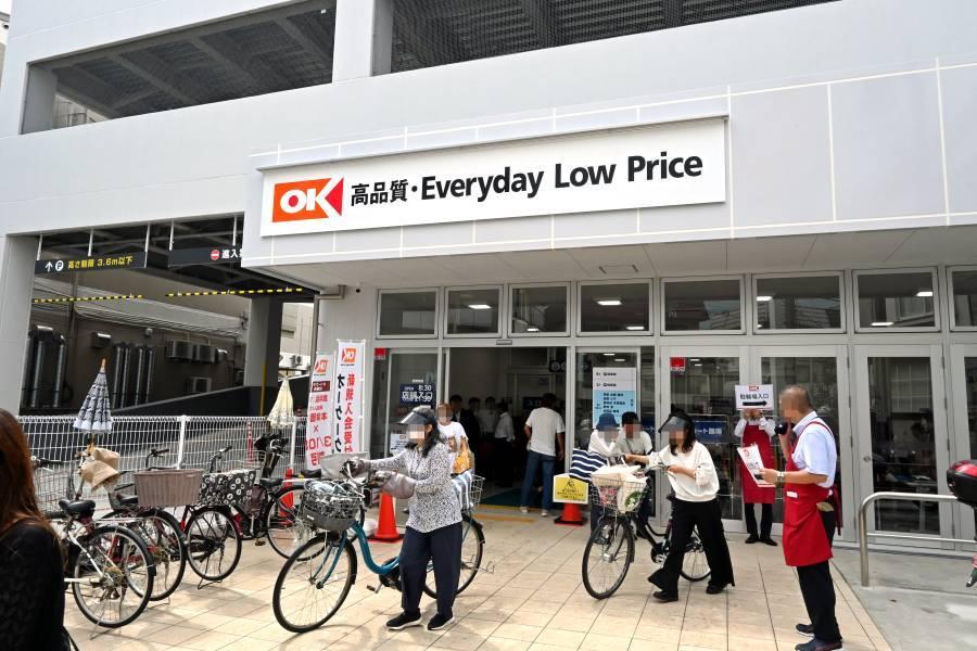 　「オーケー南武庫之荘店」店内入口（撮影:９月１８日）