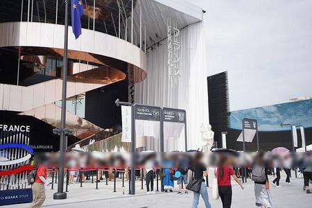 　『大阪・関西万博』の「フランス・パビリオン」外観（８月２９日／Ｌｍａｇａ.ｊｐ撮影）