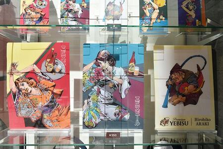 　「五感で味わう、ヱビスの美人画展」で購入できるポストカード（５種３８５円）