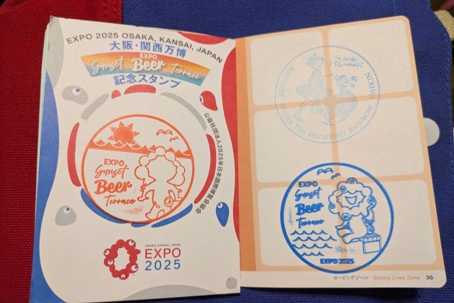 　時間に注意！会場内の「時間限定」スタンプたち（９月１８日／大阪・関西万博 撮影　Ｌｍａｇａ.ｊｐ編集部）