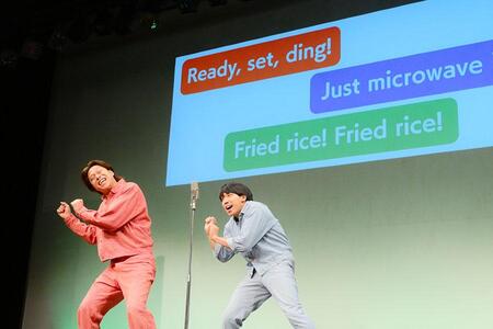 　『ＭＡＮＺＡＩ × ＡＩ ～Ｅｘｐｅｒｉｅｎｃｅ Ｊａｐａｎｅｓｅ Ｃｏｍｅｄｙ～』より