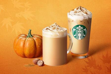 　スターバックス秋限定ドリンク「パンプキン スパイス ラテ」（５３０円～）