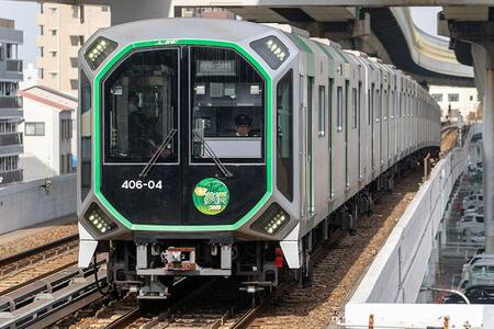 　夢洲行きのＯｓａｋａ Ｍｅｔｒｏ中央線Ｍ４００系（写真提供：大阪市高速電気軌道）