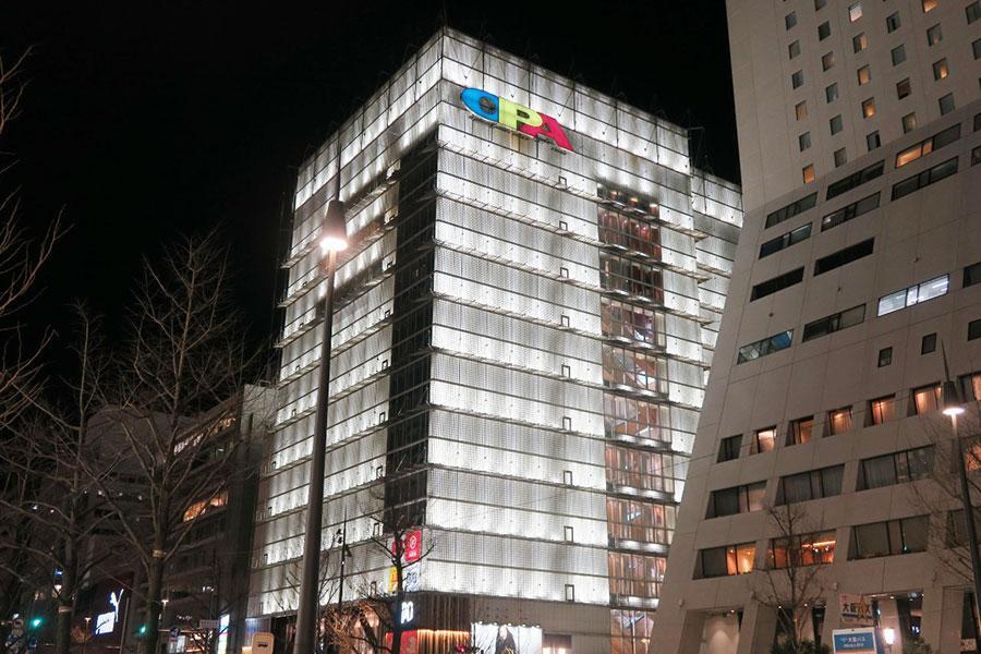 2026年1月12日をもって営業終了する「心斎橋オーパ」（Lmaga.jp撮影）