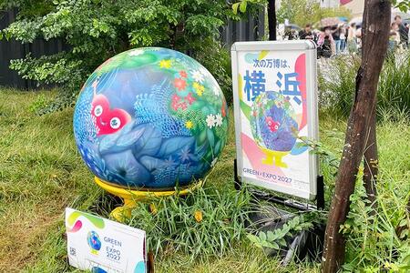 『大阪・関西万博』会場内に鎮座するトゥンクトゥンク