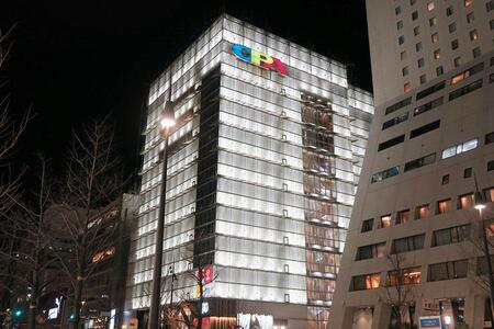 　２０２６年１月１２日をもって営業終了する「心斎橋オーパ」（Ｌｍａｇａ.ｊｐ撮影）