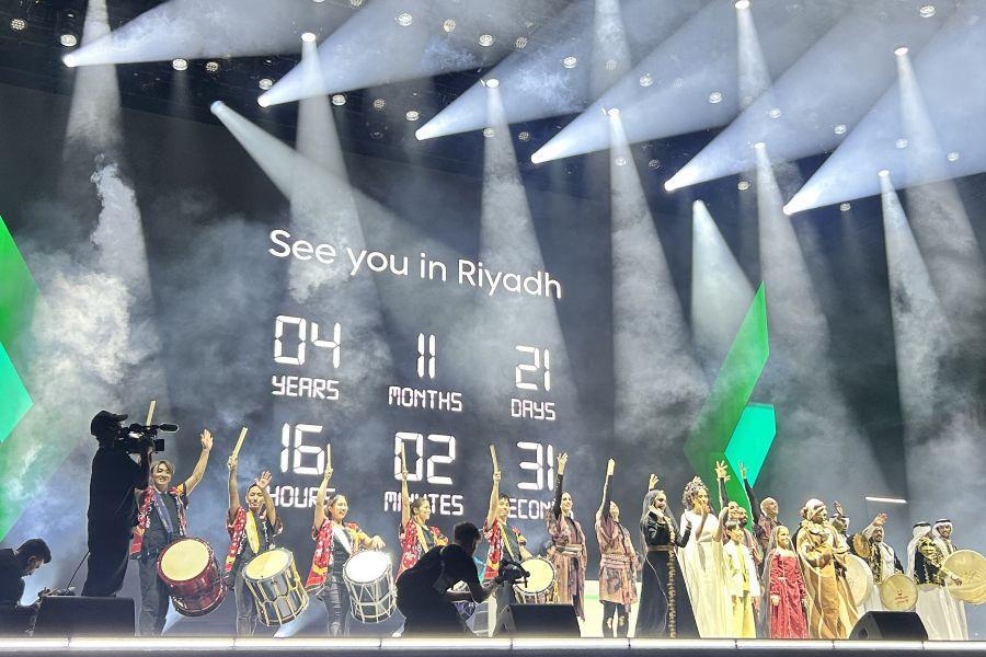 　「リヤド万博」への引継ぎ式を盛大に開催（撮影：１０月１０日：大阪・関西万博）