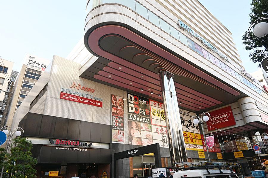 「Ｄ.Ｄ. ＨＯＵＳＥ」の外観（撮影Ｌｍａｇａ.ｊｐ）