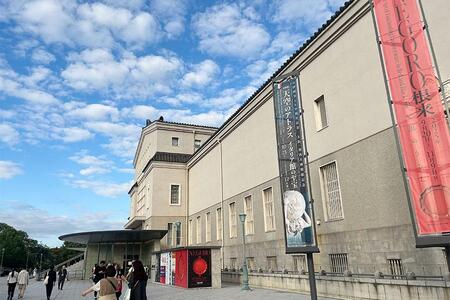　特別展『天空のアトラス イタリア館の至宝』開催地である「大阪市立美術館」（ Ｌｍａｇａ.ｊｐ撮影）