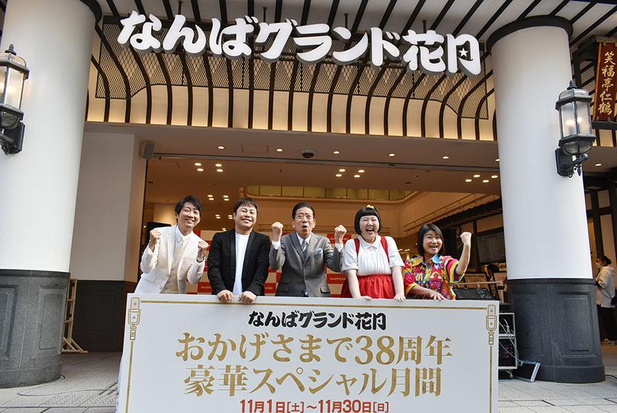 　会見の様子（１０月２８日 Ｌｍａｇａ．ｊｐ撮影）