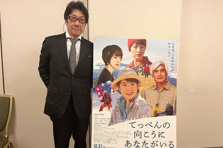 　映画『てっぺんの向こうにあなたがいる』の阪本順治監督をインタビュー