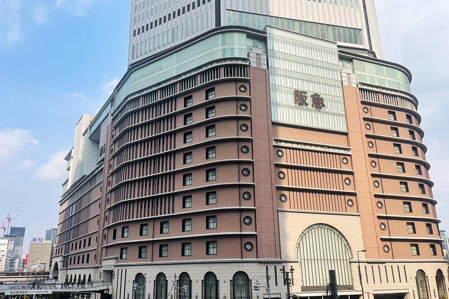 　「阪急うめだ本店」外観