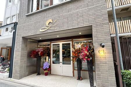 　「ＣＬ ＦＡＳＨＩＯＮ ＆ ＣＡＦＥ」外観（１１月５日 Ｌｍａｇａ.ｊｐ撮影）