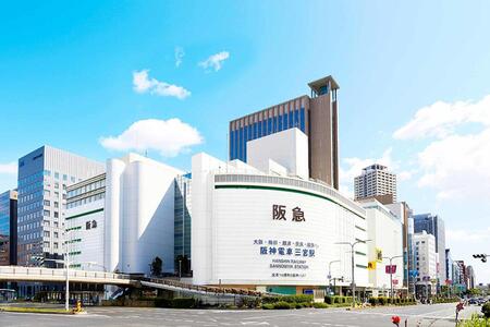 「神戸阪急」外観