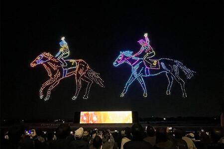 　「京都競馬場」ドローンショーの様子（１１月１６日 Ｌｍａｇａ.ｊｐ撮影）