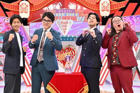 　『ｙｔｖ漫才新人賞決定戦』の事前ＲＯＵＮＤ２で上位通過した左からぎょうぶ、マーメイド©ｙｔｖ