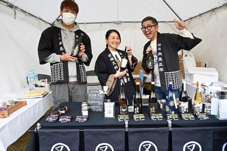 　「食いしん坊酒蔵」安福又四郎商店では日本酒マリアージュセットなどを提供（１１月８日／東遊園地）