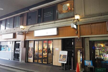 　「茶屋町あるこ」近くの高架下にオープン（１１月１７日 Ｌｍａｇａ.ｊｐ撮影）