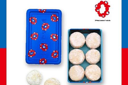 　太陽ノ塔洋菓子店「２０２５ＥＸＰＯ マイドオオキニ大阪・関西万博缶」（１６２０円）