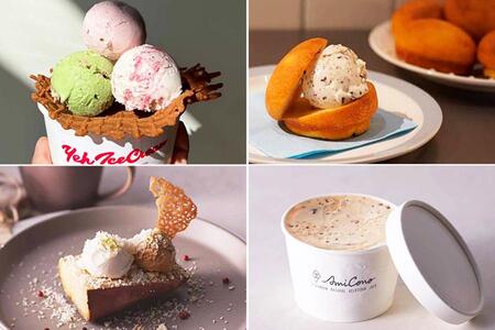 　『アイスクリームクリスマス２０２５』に登場するアイスイメージ